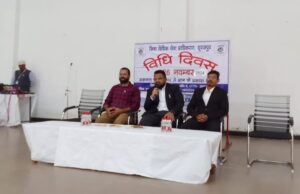 Constitution Day: संविधान में प्रत्येक नागरिक को गरिमा, स्वतंत्रता और समानता का अधिकार