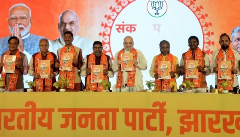 JHARKHAND-1.jpg