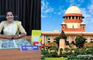 Supreme court: महिला सरपंच को सुप्रीम ने किया बहाल, छत्तीसगढ़ सरकार पर लगाया 1 लाख का जुर्माना