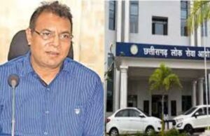 CGPSC Scam: पीएससी के पूर्व चेयरमैन टामन सिंह सोनवानी गिरफ्तार, एक उद्योगपति भी गिरफ्त में