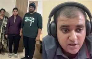 Er. Atul Suicide Case: पत्नी निकिता, सास और साला गिरफ्तार, उत्पीड़न और आत्महत्या के लिए उकसाने का आरोप