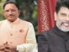 Mandate Day: जनादेश दिवस पर सीएम साय और प्रदेश अध्यक्ष ने जताया जनता का आभार, कहा- आपके विश्वास पर खरा उतरेंगे