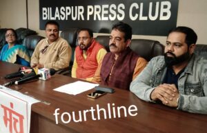 Violence against Hindus: बांग्लादेश में हिन्दुओं पर हो रहे अत्याचार के विरोध में 3 दिसम्बर को महारैली