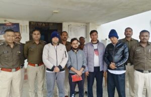 Chit fund fraud: पुलिस ने भीलवाड़ा में कम्बल बेचते, ठेला चलाते चिटफंड धोखेबाजों का पता लगाया, 4 गिरफ्तार