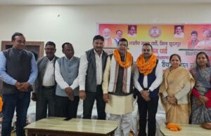 BJP Surajpur: सूरजपुर जिले के 13 नए भाजपा मंडल अध्यक्षों की घोषणा