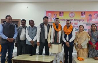 BJP Surajpur: सूरजपुर जिले के 13 नए भाजपा मंडल अध्यक्षों की घोषणा