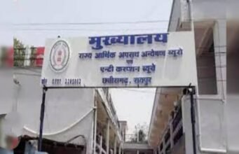 ACB RAID: गांजा तस्करी में शामिल तीनों जीआरपी सिपाही और रिश्वत लेते पकड़े गए लेखा अधिकारी मालदार निकले