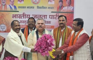 Divisional meeting of BJP: जमवाल और पवन साय ने 3 घंटे की मैराथन बैठक में मंत्री -विधायकों से की वन टू वन चर्चा