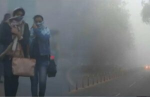CG Weather alert: अगले 4-5 दिनों में छत्तीसगढ़ में कड़ाके की ठंड