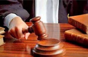 Severe punishment for the rapist: नाबालिग पीड़िता का वीडियो पिता को भेजा, दुष्कर्मी को कोर्ट ने सुनाई 20 साल कैद, 5 लाख जुर्माने की सजा