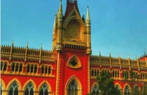 Calcutta High Court: बेटी की ससुराल में घरवालों और दोस्तों के टिके रहना भी क्रूरता, हाईकोर्ट ने मंजूर की तलाक की अर्जी