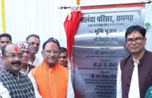 CM Vishnu Dev Sai: पीएम मोदी की गारंटी के प्रायः वायदों को एक साल के भीतर ही किया पूरा: विष्णु देव साय