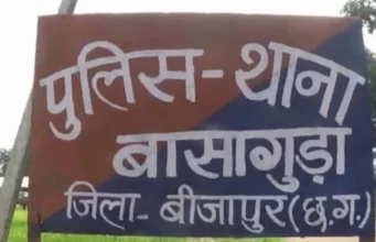Naxal violence: आंगनबाड़ी कार्यकर्ता की नक्सलियों ने की हत्या, पहले भी मिल चुकी थी धमकी