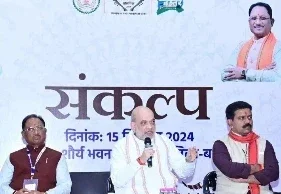 Home minister Amit Shah: बस्तर ओलंपिक शांति, सुरक्षा और नई उम्मीदों की नींव बनेगा: अमित शाह