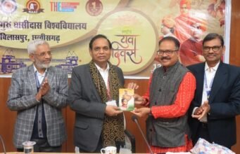 Guru Ghasidas central university: विवेकानंद युवाओं की प्रेरणा के स्त्रोत- कुलपति प्रो. चक्रवाल