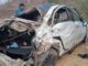 Road accident: सड़क हादसे में दो युवतियों की मौत, कार चालक युवक की हालत गंभीर