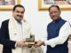 Gautam Adani: गौतम अडानी ने मुख्यमंत्री विष्णु देव साय से की मुलाकात, विभिन्न क्षेत्रों में बड़े निवेश की योजना