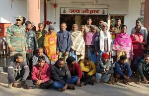 Triple murder in land dispute: केरता तिहरे हत्याकांड में 23 आरोपी गिरफ्तार