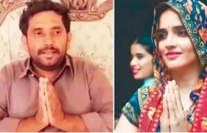 Indo-pak love story: सीमा हैदर के पूर्व पति की भारत सरकार से गुहार, बच्चों से मिलने की अनुमति दें