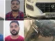 Ganja smuggling: तीनों जीआरपी आरक्षकों की करोड़ों की संपत्ति जब्त