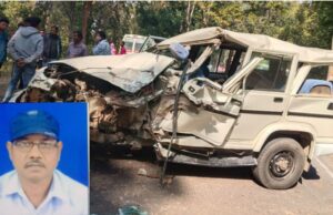 Road accident: सरकारी बोलेरो पेड़ से टकराई, कृषि उपसंचालक की मौत