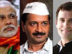 Delhi assembly elections: 27 वर्षों बाद भाजपा को मिली दिल्ली की सत्ता, केजरीवाल की करारी हार