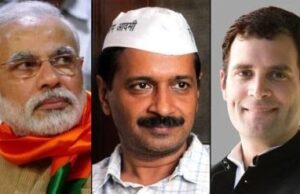 Delhi assembly elections: 27 वर्षों बाद भाजपा को मिली दिल्ली की सत्ता, केजरीवाल की करारी हार