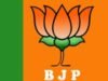 Zila panchayat presidents: जिला पंचायत अध्यक्ष चुनाव के लिए भाजपा ने नियुक्त पर्यवेक्षक नियुक्त