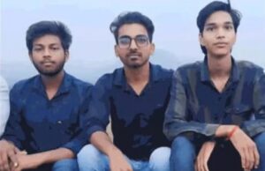 Bodies found in the river: तीनों दोस्तों के शव चार दिनों बाद हसदेव नदी से बरामद, 3 फरवरी से थे लापता