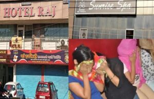 Sex racket caught: स्पा सेंटर की आड़ में देह व्यापार, सिक्किम, पश्चिम बंगाल की लड़कियों समेत 8 पकड़ाए