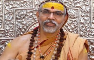 Dharm sansad: राहुल गांधी को धर्म संसद की चेतावनी, मनुस्मृति वाले बयान के लिए माफी मांगे नहीं तो हिंदू धर्म से करेंगे बाहर