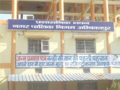 Oath ceremony: महापौर व पार्षदों के शपथ ग्रहण में आएंगे मुख्यमंत्री, कर सकते  हैं बड़ी घोषणा