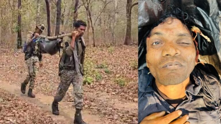 Cg-Naxali.jpg