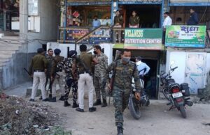 Human trafficking: रोहतास के रेड लाइट एरिया में मिलीं नाबालिग लड़कियों को लाने टीम बिहार रवाना, सबसे ज्यादा लड़कियां राजनांदगांव, रायपुर की