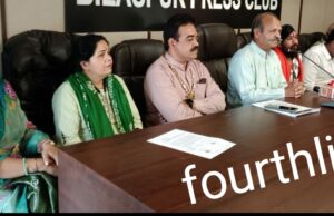 Strict laws to prevent conversion: लव जिहाद और धर्मांतरण रोकने सरकार बनाए कठोर कानून