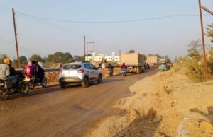 National Highway: नेशनल हाइवे अथारिटी ने वन विभाग को दिए 25 करोड़, अंबिकापुर-रामानुजगंज हाईवे का निर्माण जल्द