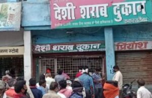 Excise policy: छत्तीसगढ़ की विदेशी शराब दुकानों में अब देशी की भी बिक्री , 1 अप्रैल से नई व्यवस्था