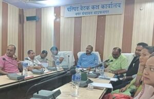 Wadrafnagar now Vasudevnagar: वाड्रफनगर अब वासुदेव नगर के नाम से पहचाना जाएगा, सर्वसम्मति से प्रस्ताव पास