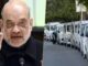 Amit Shah’s cooperative taxi: अमित शाह की सहकार टैक्सी ओला-उबर को देगी चुनौती, ड्राइवरों को होगा सीधा लाभ