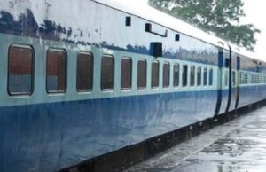 Holi Special Trains: होली के लिए दक्षिण पूर्व मध्य रेलवे से चलेंगी 5 स्पेशल ट्रेनें