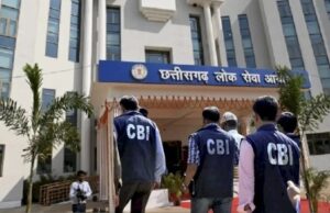 CGPSC SCAM : सीजी पीएससी घोटाले में 5 ठिकानों पर CBI की दबिश, कुछ और गिरफ्तारियां संभव