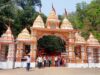 Kudargarh Mahotsav: कुदरगढ़ में मां बागेश्वरी के दर्शन के लिए उमड़ा आस्था का सैलाब