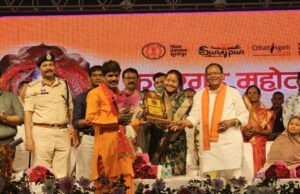 Kudargarh Mahotsav: माँ कुदरगढ़ी के आशीर्वाद से सूरजपुर निरंतर प्रगति की ओर – लक्ष्मी राजवाड़े