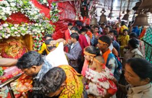 Kudargarh Dham: नवरात्र में कुदरगढ़ धाम में उमड़ा आस्था का सैलाब, श्रद्धालुओं की सुविधा के लिए प्रशासन का दिखा समर्पण