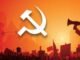 Maoist organisations banned : CPIM से जुड़े 6 संगठनों पर छत्तीसगढ़ में प्रतिबंध, सरकार ने जारी किया आदेश