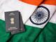 New Passport Rules: अब जीवनसंगिनी का नाम जोड़ने के लिए मैरिज सर्टिफिकेट की जरूरत नहीं