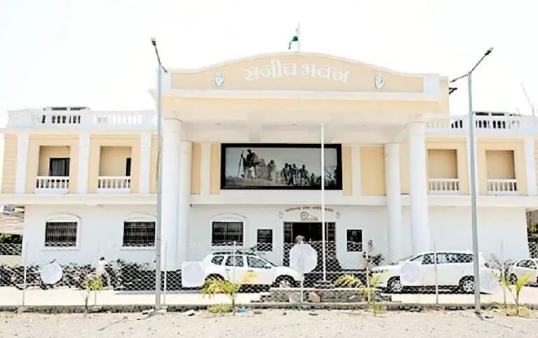 RAJIV-BHAVAN-RAIPUR-1.jpg