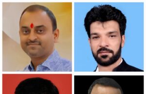 Surajpur BJP: सूरजपुर भाजपा शहर मंडल को नए जोश और नए नेतृत्व के साथ मिली नई धार
