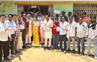 Shiksha nyay andolan: शिक्षा न्याय आंदोलन के तहत शहर कांग्रेस ने किया बीईओ कार्यालय का घेराव