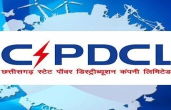 Junior engineer suspended: रिश्वत लेते पकड़े गए बिजली विभाग के जूनियर इंजीनियर को एसई ने किया निलंबित